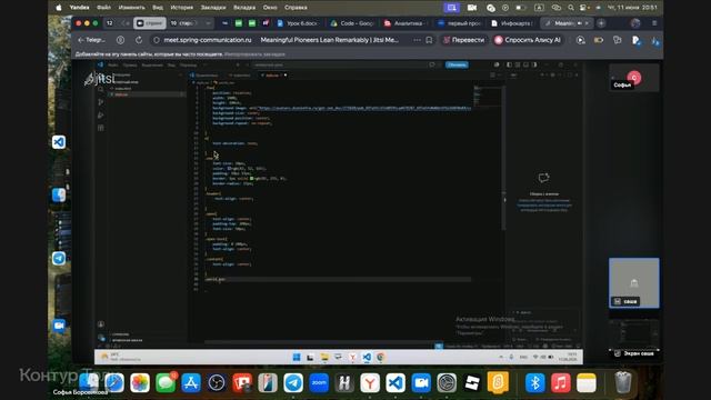 10182294 Fullstack 5 урок 2 часть смотреть онлайн