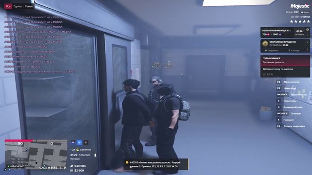 1.10.2 пго смотреть онлайн