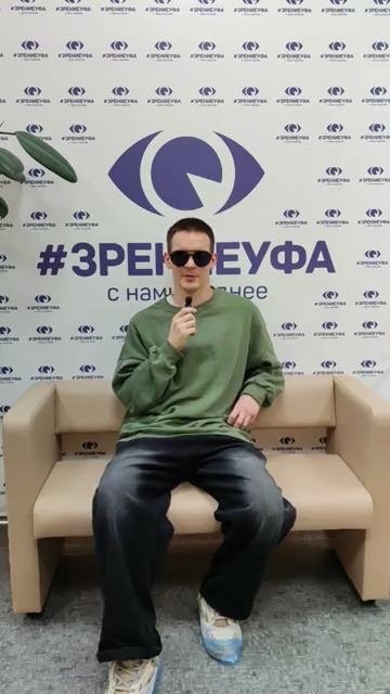 Отзыв о лазерной коррекции зрения в клинике 