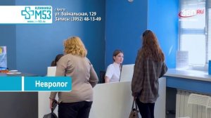 «День за днём» выпуск от 17.06.2026