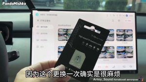 Changan Qiyuan Q05 замена флешки регистратора