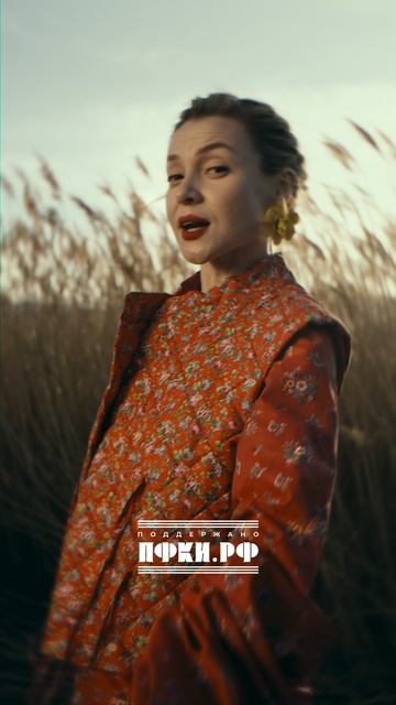 ZHENKA 
