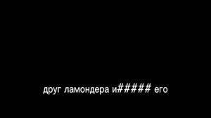 Дел покинул этот мир...