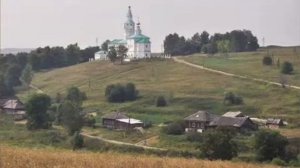 Александер Дедов - Родина , ( Вижу чудное приволье ).