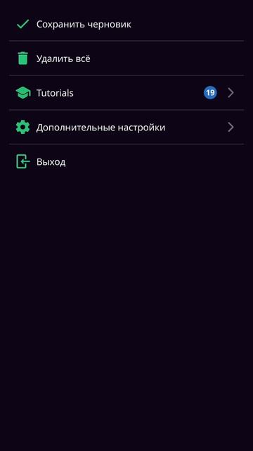 Игра Struckd 3D Конструктор Игр с Гугл Плэй,можно создавать свои игры! смотреть онлайн