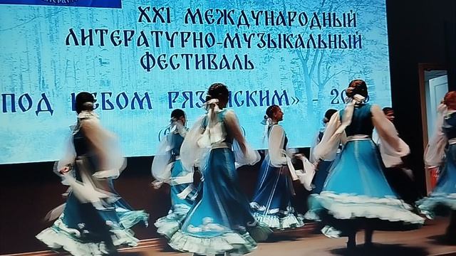 видео 4.- Фестиваль 21.Рязань. 2026 г.