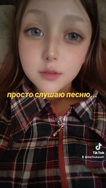 Даша? надеюсь не я