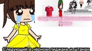 Блииииин 😭😭😭 до меня уже сделали 😭