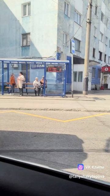 #ровногодназад