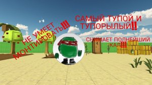 РАЗОБЛАЧЕНИЕ НА РАФАЭЛЯ (РОФЛ!!!!!!!)