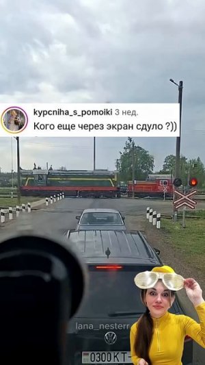 Быстрее пули😳🔥😂 #юмор #shorts