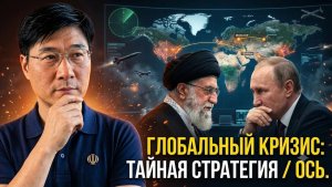 Как Россия передала Ирану ответ на американские рои дронов