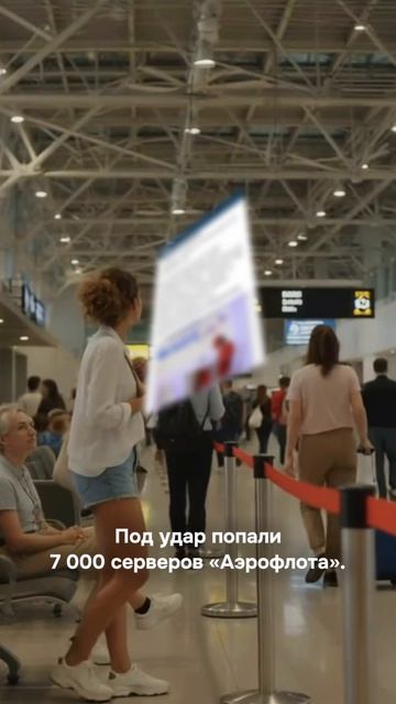☠️Число хакерских атак на российские компании в начале 2026 года выросло на 27%!