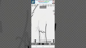 НА КОНКУРС АРТОВ ОВСЯНОВО БЛАЖЕНСТВА+ Очень популярный звук с хорошим качеством для снимки видео