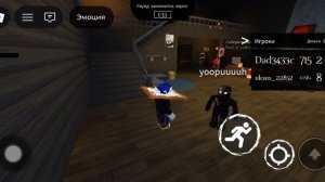 РОБЛОКС ВЕРНУЛИ! МОЖНО ИГРАТЬ БЕЗ ВПН!!!!! СМОТРИ Я ИГРАЮ В ФОРСАКЕН