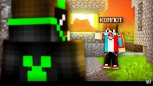 ЭТА ВСТРЕЧА СНОВА ПРОИЗОШЛА В МАЙНКРАФТЕ.... | Компот Minecraft