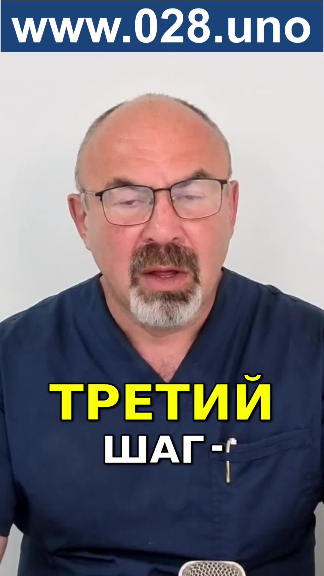 ГИПОГЛИКЕМИЯ ВЕДЕТ К ТРЕВОГЕ И ДЕПРЕССИИ