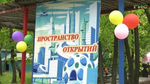 В детских лагерях Самарской области ребят ждут яркие каникулы