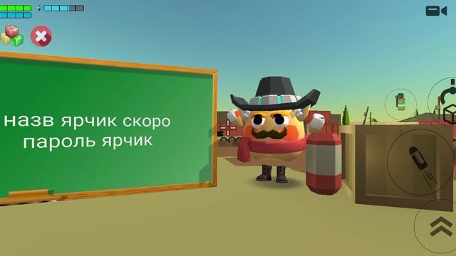 сходка смотреть онлайн