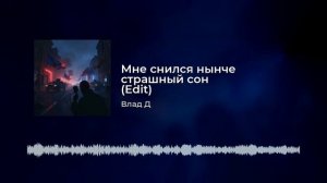 ...и рвётся Миллер на прорыв, во фланг с газпромовским отрядом...
