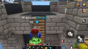 убийство в игре