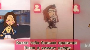 Рисовали скины подписчики 💚💖🎆🗿❄️🧊💤♥️🌴🪻😞🌸💚
