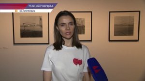 Выставка «Геометрия света» открылась в Арсенале
