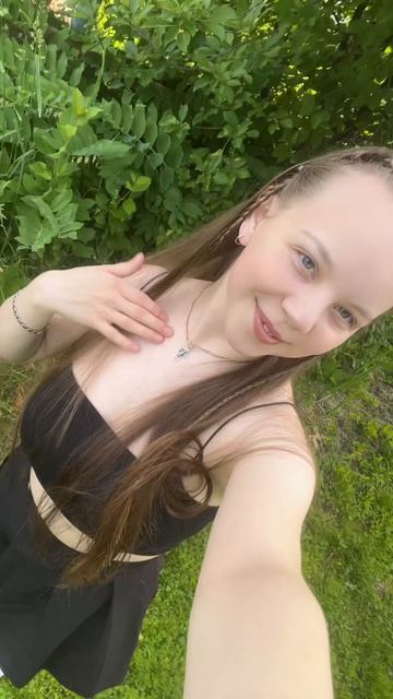 Лето💖 смотреть онлайн
