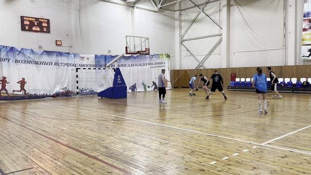 10.06.2026 Спектрум баскетбол 3х3 игра 1