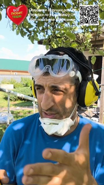 Техника безопасности часто написана на жизни и здоровье многих людей, поэтому не игнорируйте её!!! смотреть онлайн