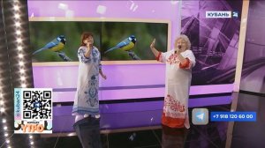 Светлана Иваницкая и Анна Назарова: поздравляем всех с наступающим Днем России