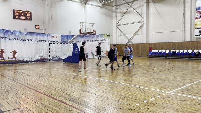 10.06.2026 Спектрум баскетбол 3х3 игра 5