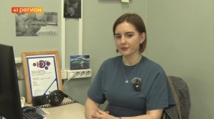 ЖУРНАЛИСТ «41 РЕГИОНА» АНАСТАСИЯ МАРЕМПОЛЬСКАЯ ПОБЕДИЛА НА КОНКУРСЕ «ВМЕСТЕ В ЦИФРОВОЕ БУДУЩЕЕ»