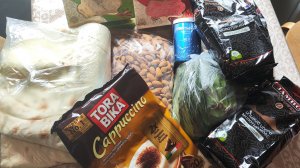Закупка продуктов АгроМолл. Цены сейчас