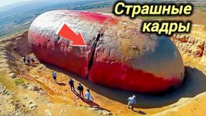 11-06-2026. ЧП❗КАТАКЛИЗМЫ❗КАТАСТРОФЫ‼️ ПРОИСШЕСТВИЯ ЗА ДЕНЬ. новости дня. СЕГОДНЯ. Россия США Китай
