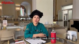 Шведская линия CAPITAL на курорте Утёс