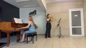 Эрик Кук «Боливар» , тромбон