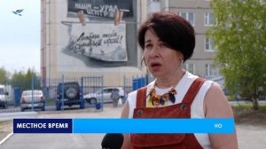 Формирование комфортной городской среды