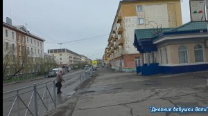 Воркута.  Ул. Ленина, дом 32А.