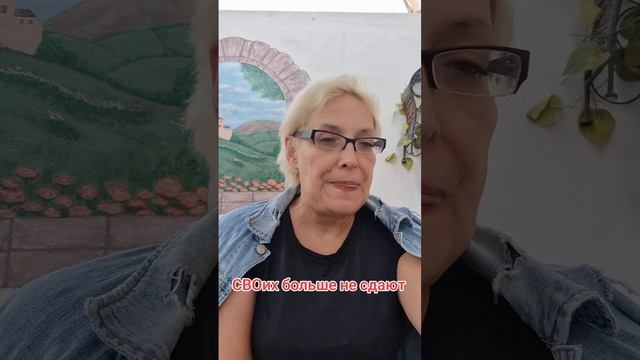 СВОих больше не сдают смотреть онлайн