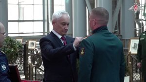 Министр обороны РФ А. Белоусов вручил медали Золотая Звезда отличившимся участникам СВО 11 июня 2026