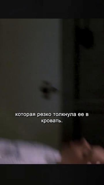 Краткий пересказ фильма смотреть онлайн