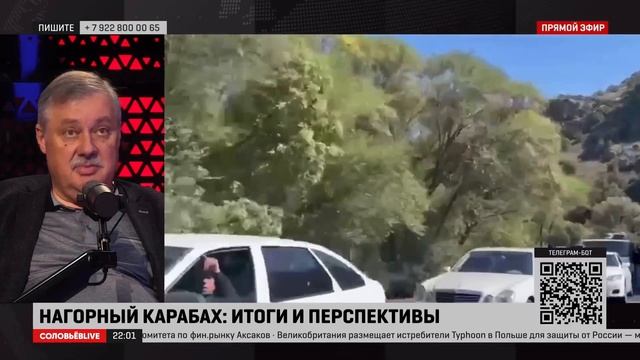 Мы живем в железном обруче государства | Дмитрий Евстафьев смотреть онлайн