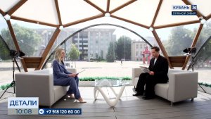 Александра Говорухина: жителей края ждет насыщенная праздничная программа