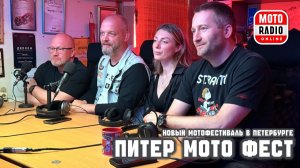 основной NEW_____готовое