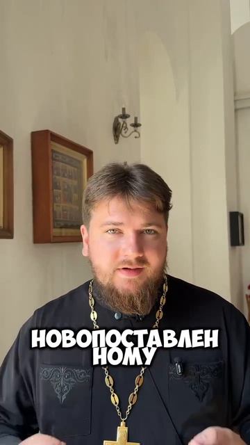 ☦ Можно ли КРЕСТИТЬ без КРËСТНЫХ❓🙏 смотреть онлайн