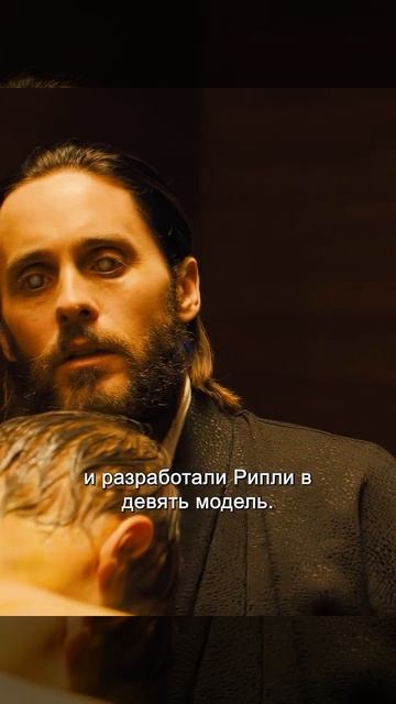 Краткий пересказ фильма смотреть онлайн