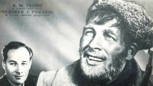 ЗВЕЗДЫ СОВЕТСКГО ТЕАТРА И КИНО. Видео от SAFa