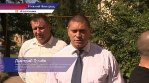 Пандус установили в подъезде участника специальной военной операции