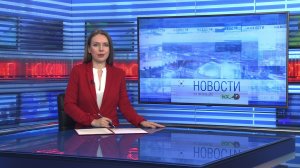 Новости Новосибирска на канале «НСК 49» // Эфир 11.06.26